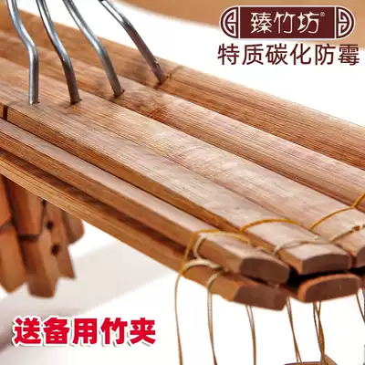 Heavy bamboo trouser rack 4 clips Drying rack Smooth multi-purpose trouser rack Socks rack carbonized mildew-proof cross bamboo trouser clip 5