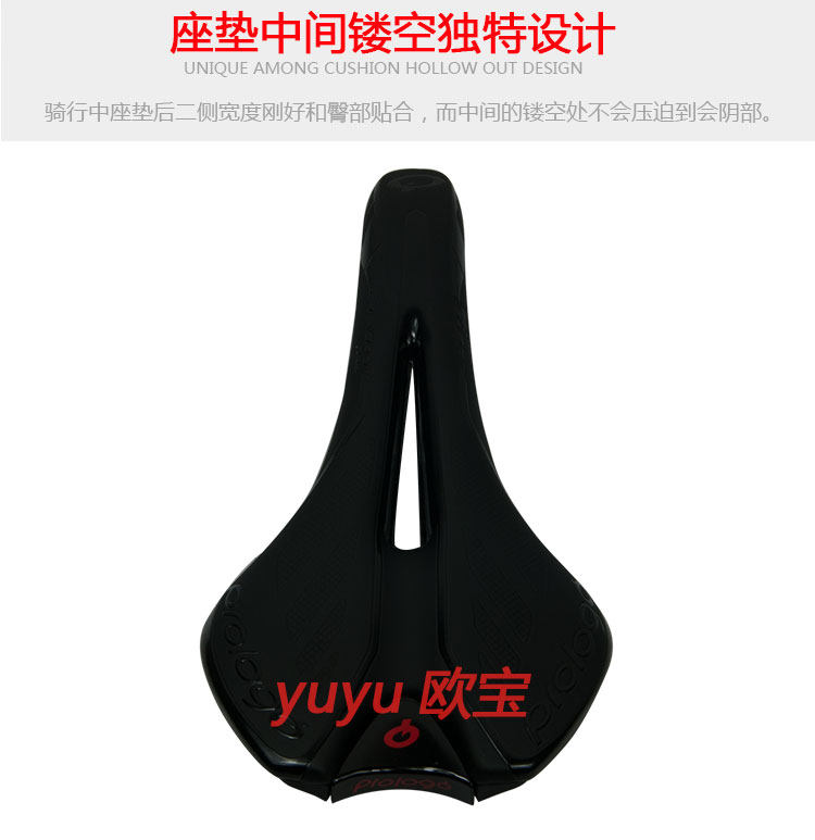 Selle de vélo Mountain Bike PROLOGO - Ref 2360027 Image 15