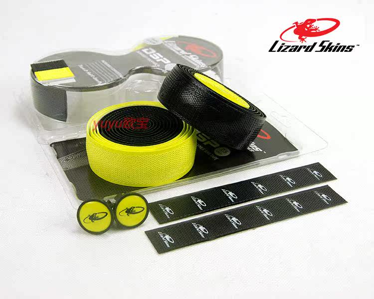 Poignées de vélo - Ref 2339237 Image 14