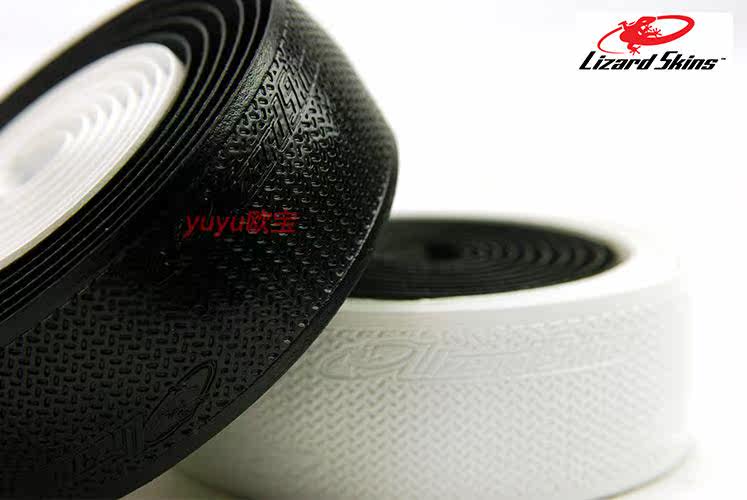 Poignées de vélo - Ref 2339237 Image 13