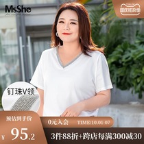 MsShe large size womens 2021 new summer dress fat sister V collar white short sleeve elastic cotton base white T-shirt