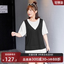 MsShe plus size womens clothing 2021 new fat mm summer black and white contrast round neck fake two stretch short sleeve t-shirt