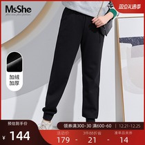 (Plus velvet thickening) MsShe plus size womens clothing 2021 new winter fat mm high waist composite sports pants