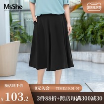 MsShe large size womens 2021 new summer clothes fat sister simple commuter stretch waist seven wide leg culottes