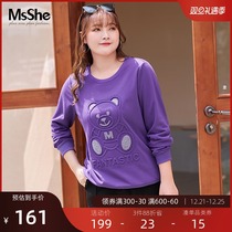 MsShe large size womens 2021 new fat mm winter clothes European station heavy industry three-dimensional bear hot diamond embossed sweater
