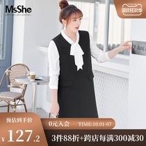 MsShe large size womens 2021 new summer fat sister retro College loose vest suit dress