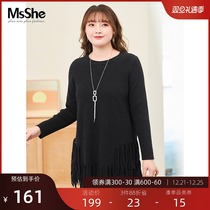 MsShe large size womens clothing 2021 new fat mm winter high texture straight tassel imitation rabbit velvet yarn long sweater