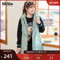 MsShe plus size womens clothing 2021 new fat mm winter wear light adjustable waist cotton padded jacket cotton waistcoat waistcoat waistcoat