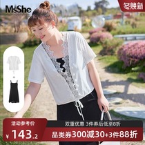 MsShe plus size womens clothing 2021 new fat mm summer holiday fashion sling chiffon cardigan two-piece set