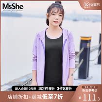 MsShe large size womens 2021 new fat sister hooded zipper high-play short yoga jacket