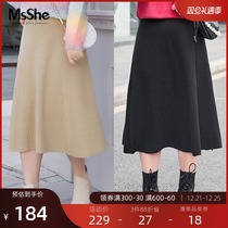 MsShe large size womens 2021 new fat mm winter high waist stretch pit knitted A pleated skirt skirt