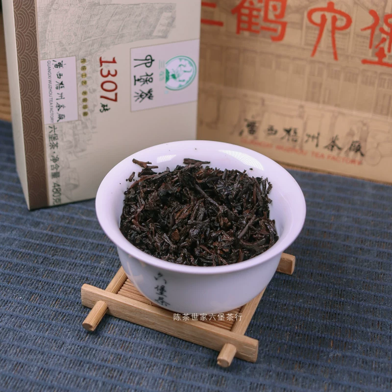 Красный (черный) чай Liu Bao Hei Cha, 480 грамм, 2013 год(а)