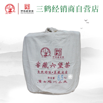 Wuzhou tea factory Sanhe Liubao tea 2019 cellar 6 5kg Halo betel nut fragrance