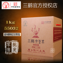 Official authorized store Wuzhou tea factory Sanhe 55032 Liubao tea show betel nut fragrance mellow 1k box