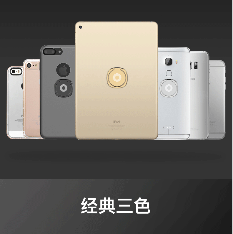 Support téléphone mobile BASEUS - Ref 1366767 Image 20