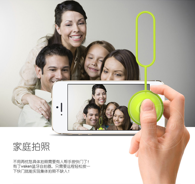 Télécommande pour téléphone portable - Ref 302876 Image 17