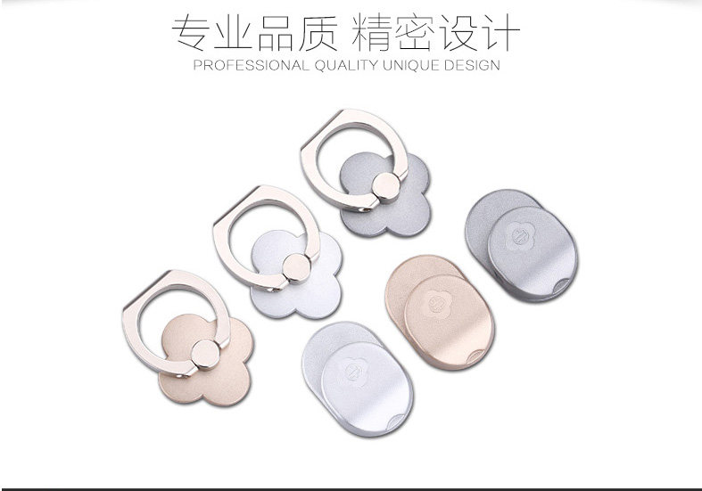 Support téléphone GSM TOTU - Ref 1359872 Image 9