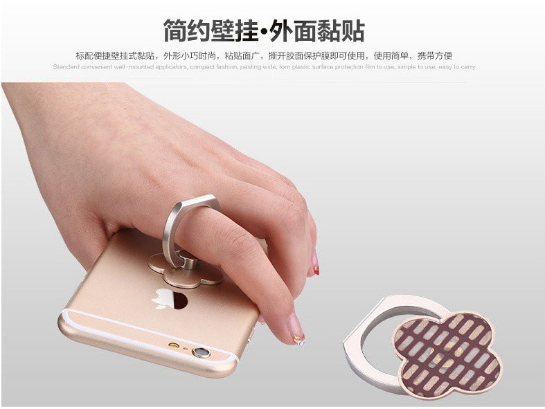 Support téléphone GSM TOTU - Ref 1359872 Image 13