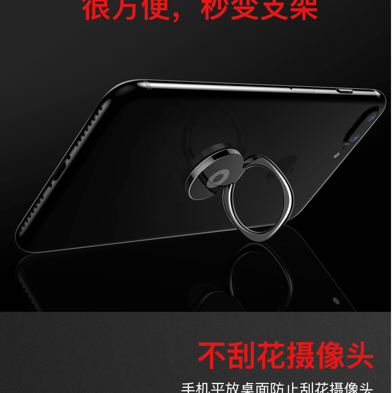 Support téléphone mobile BASEUS - Ref 1366767 Image 18