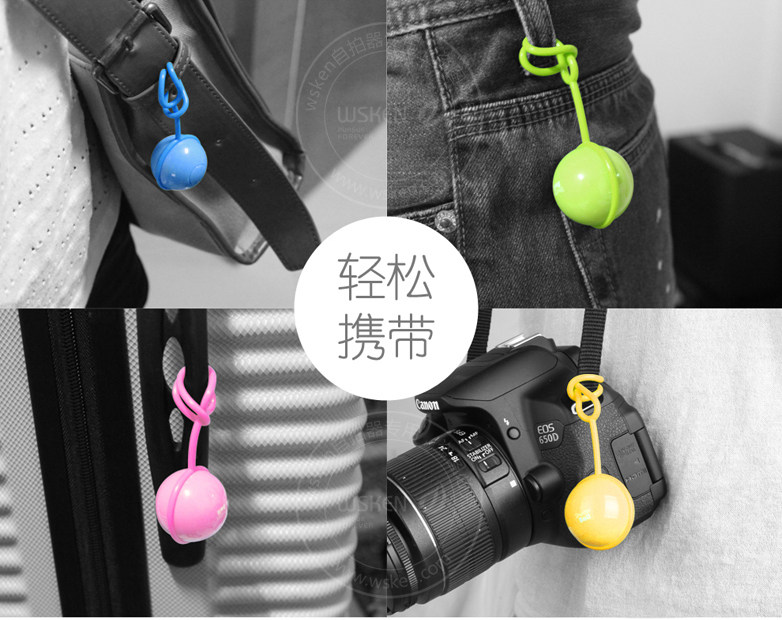 Télécommande pour téléphone portable - Ref 302876 Image 22