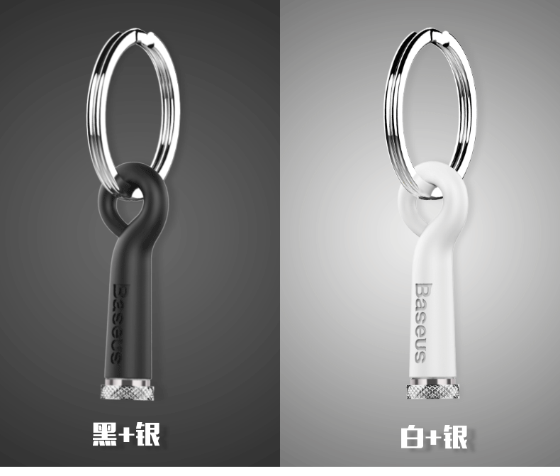 Connecteur pour téléphone portable - Ref 321449 Image 19