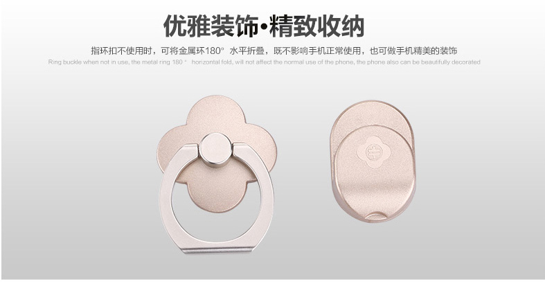 Support téléphone GSM TOTU - Ref 1359872 Image 15