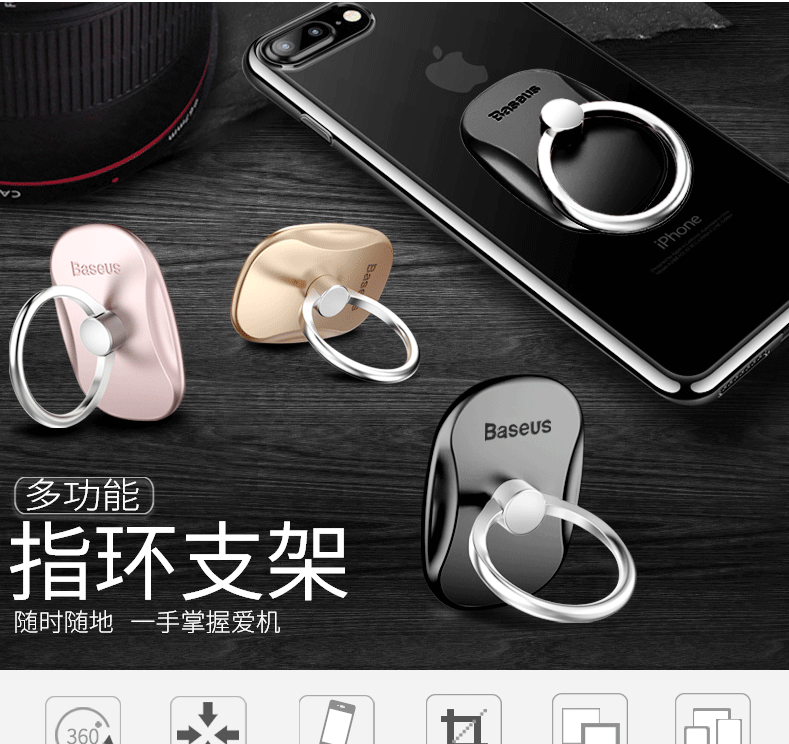 Support téléphone portable BASEUS - Ref 1366765 Image 6