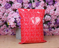 Sample self-sealing thickened color waterproof red heart plush toy gift bag express bag film woven bag
