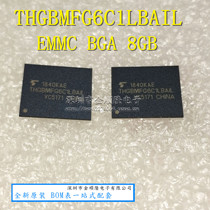 THGBMFG6C1LBAIL TOSHIBA EMMC TOSHIBA font BGA 8G storage new original