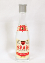  Wine version collection mini wine wine cabinet decoration Baofeng 99ml 50 degrees