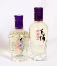  Wine version collection Mini wine cabinet decoration Mao shop 45 degrees 100ml pair