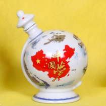 1 kg Jingdezhen ceramic wine bottle empty bottle of white wine globe wine bottle wine set wine cabinet(free lock)