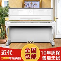 South Korea Yingchang Second-hand Piano U121nco Original Imported Standing High-end Solid Wood Black White Household Exam Grade