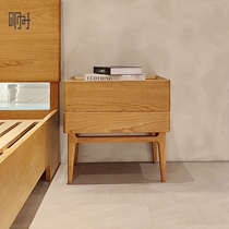 Tomorrow morning wood made custom white wax red rubber cherry hard maple black walnut log Nordic Japanese style minimal environmental protection bedside cabinet
