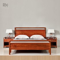 In the morning Beijing manufacturers customize new Chinese white wax cherry black walnut full pure solid wood simple tenon socket bed