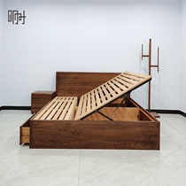 Tomorrow morning wood handmade tenon socket custom wood black walnut cherry wood minimally modern high-box double storage bed