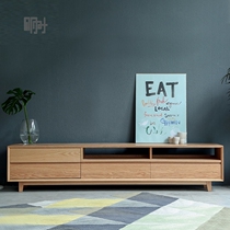 Tomorrow Beijing manufacturer New Sino-Japanese Nordic Simple White Wash Black Waste Full-Line Lock Wood Teon Socket