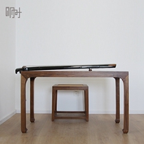 Ming-hour patent original design Beijing manufacturer New Chinese black walnut all-solid wood tenon socket-free Guqin table set