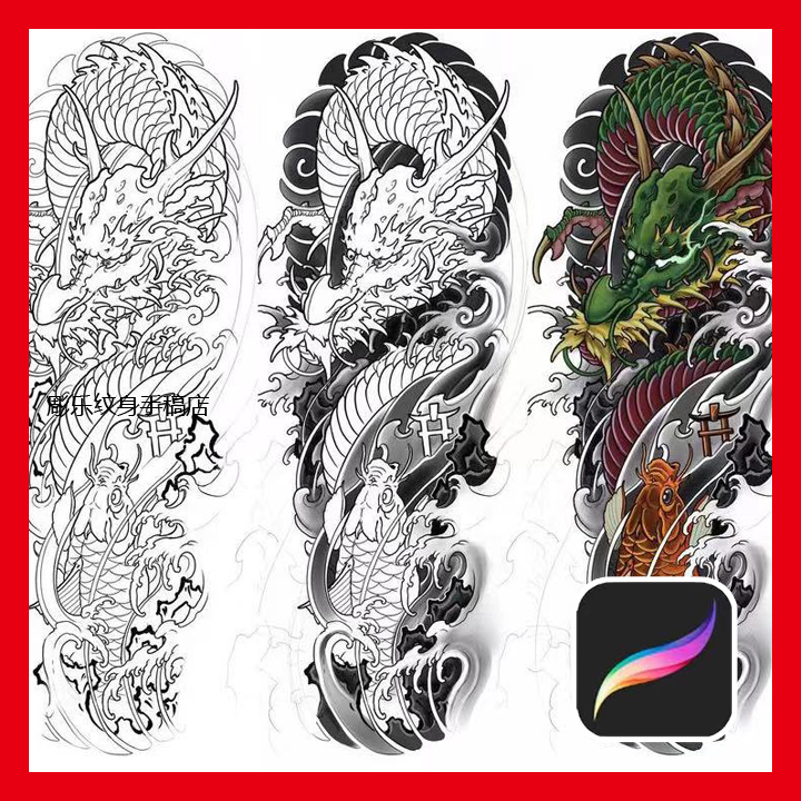 Procreate Tattoo Flower Arm Brush Japanese Traditional Hannya Carp Chrysanthemum Thunder Snake Dragon Pattern Stamp Procreate Tattoo Flower Arm Brush Japanese Traditional Hannya Carp Chrysanthemum Thunder Snake Dragon Pattern Stamp