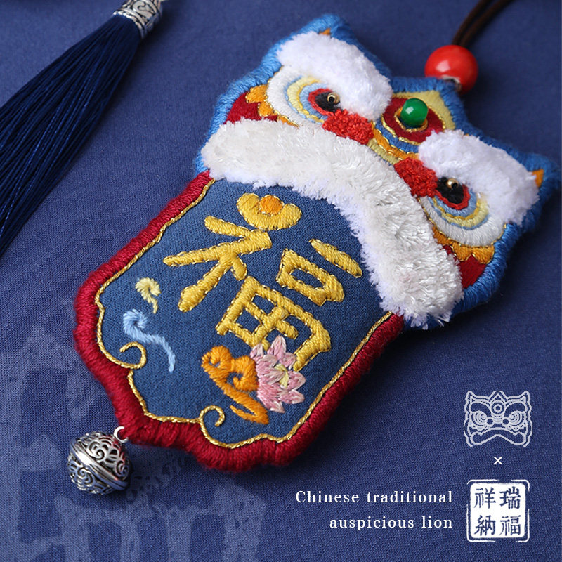 Aka Handmade DIY Material Kit Peace Charm - Thumbnail 5