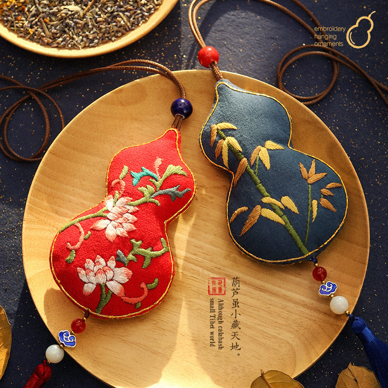 Aka Handmade Peace Blessing Embroidery DIY Kit,