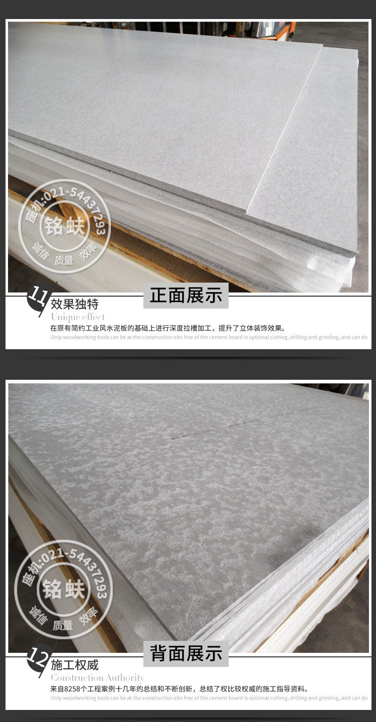 Космические серые детали Page _10.jpg