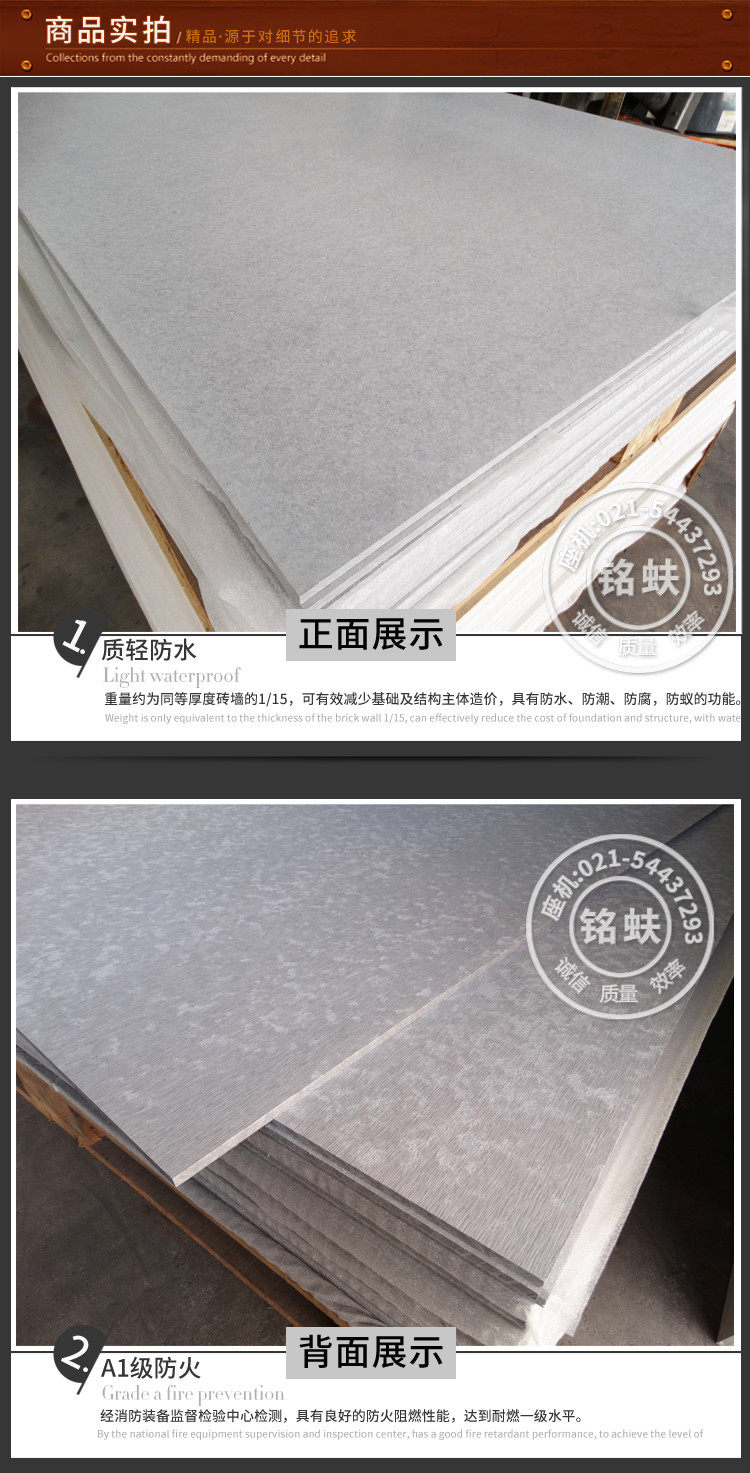 Космические серые детали Page _05.jpg