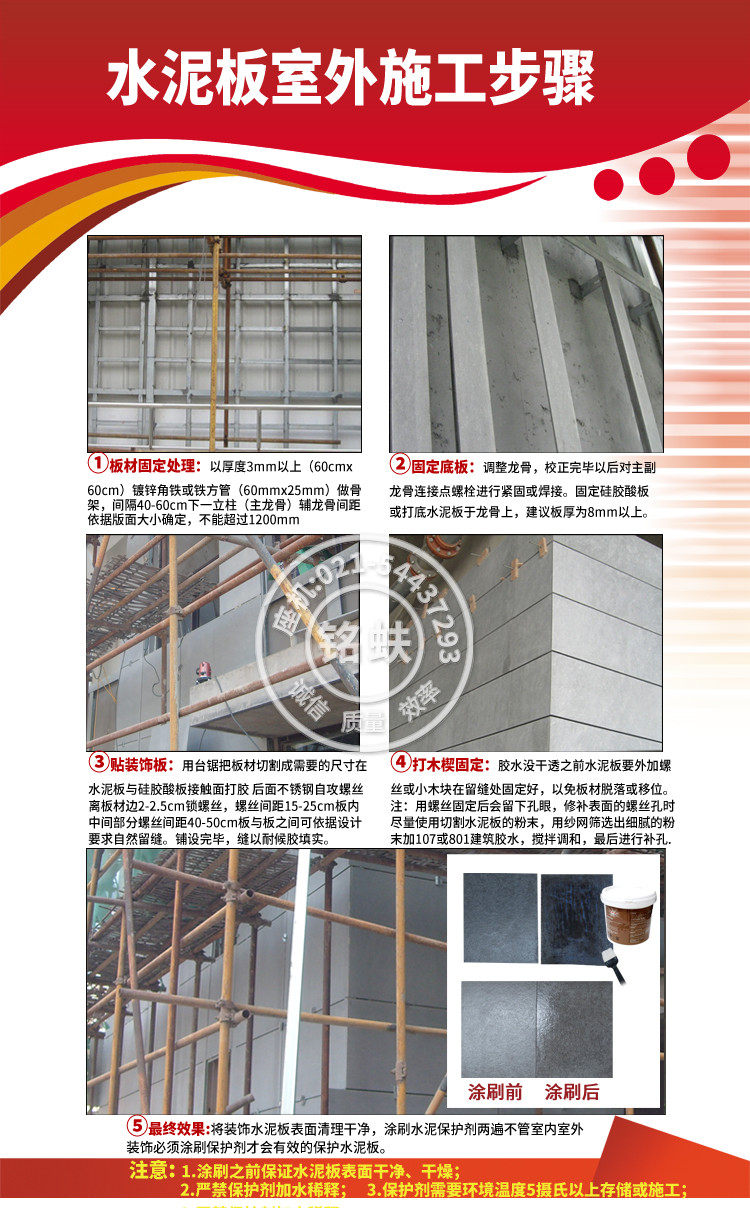 Космические серые детали Page _21.jpg