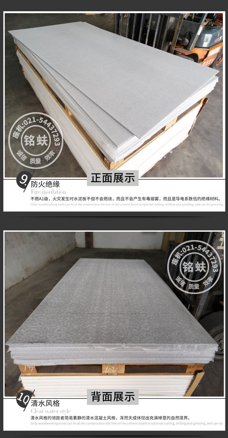 Космические серые детали Page _09.jpg