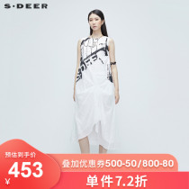 sdeer Saint Dior womens black and white letter printing sleeveless Chiffon dress S20281205