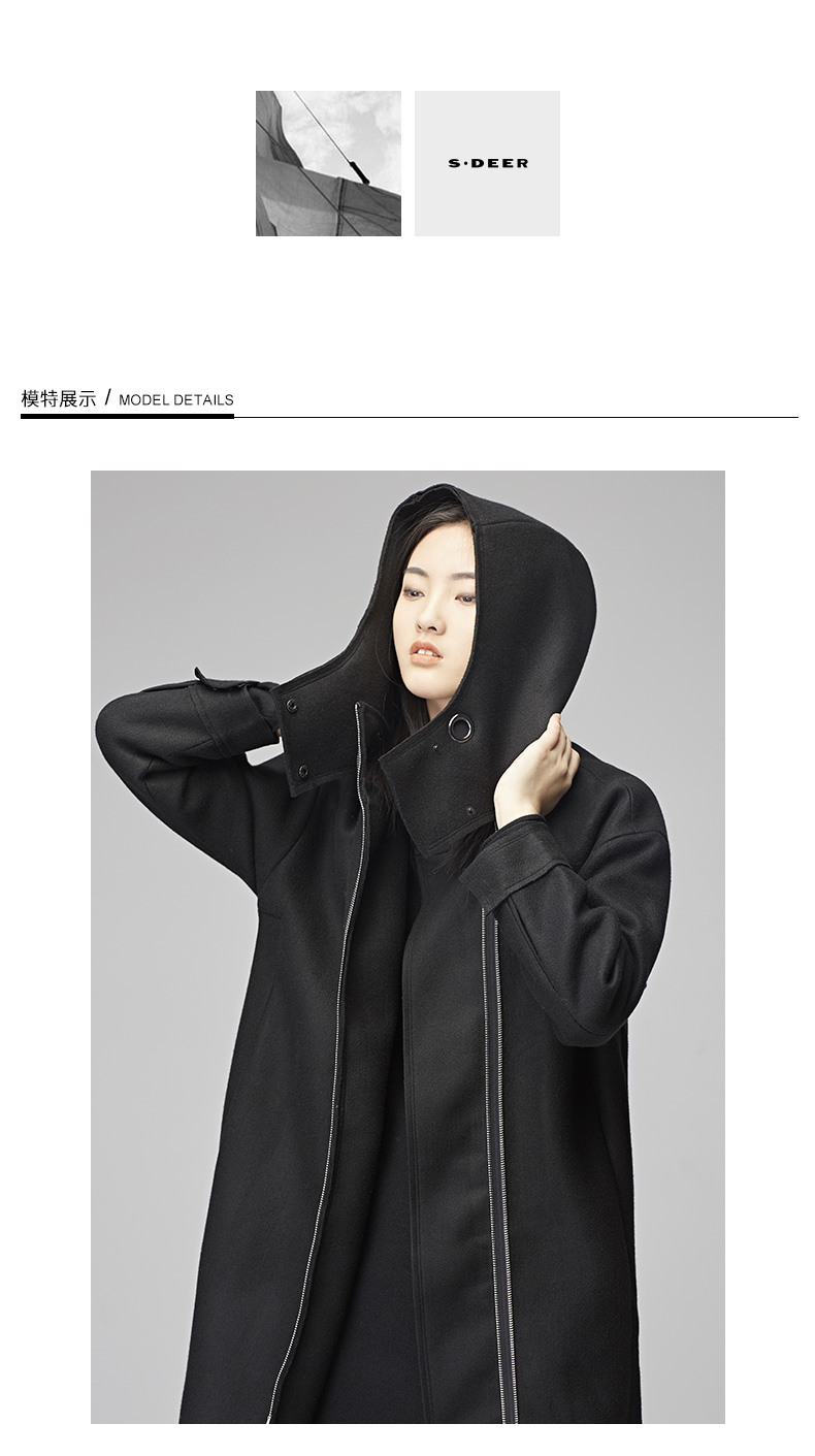 Trench pour femme S.DEER en Polyester - Ref 3226985 Image 7