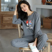 Pajamas female spring and autumn long sleeve cotton two-piece Korean slim casual cotton home wear autumn suit