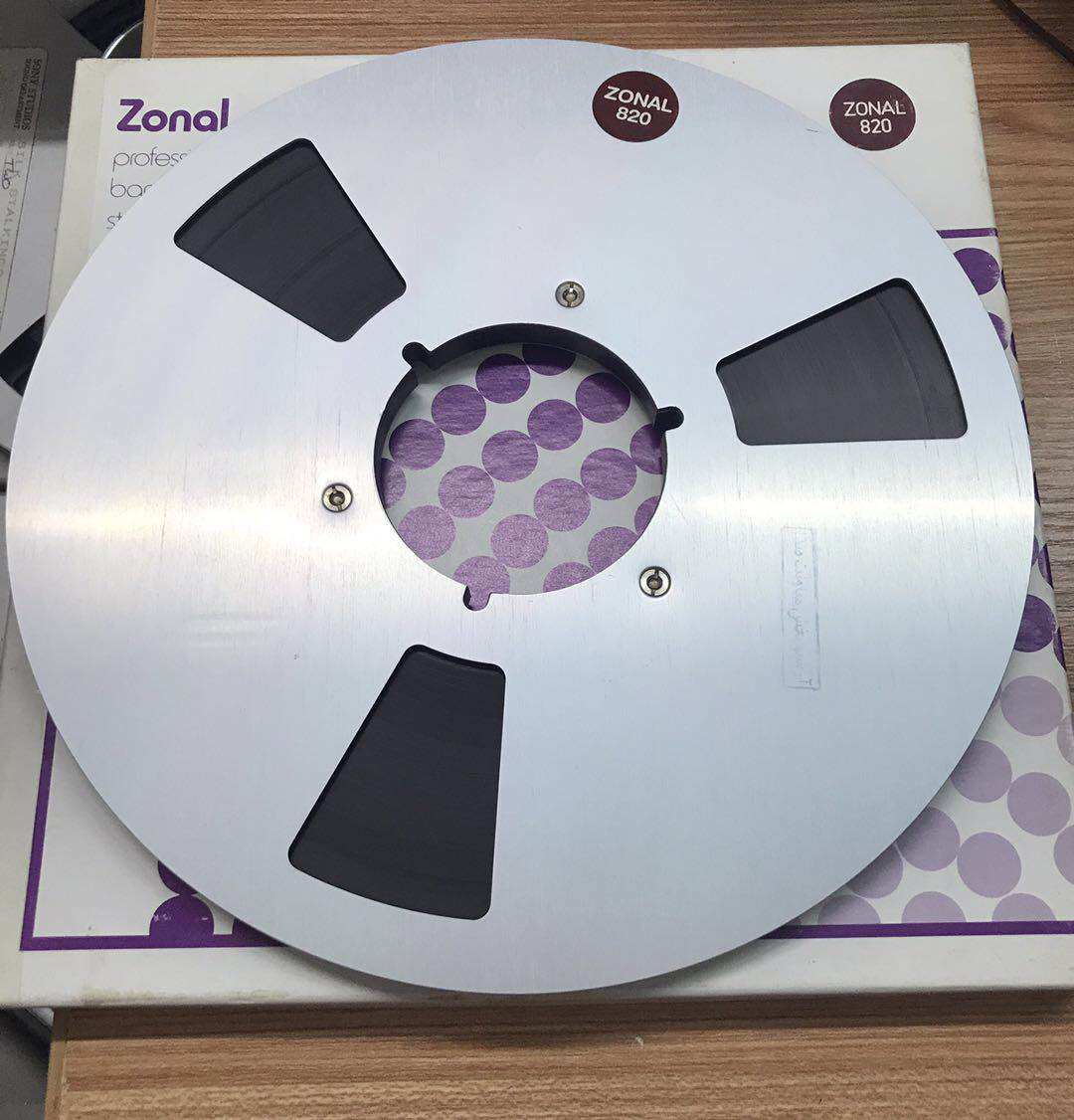 Audible opening band-When William US Country folk song -10 inch disc-two-track British version