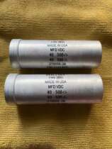 New original dress American MALLORY capacitive aluminum shell jacket special price 1 x RMB39